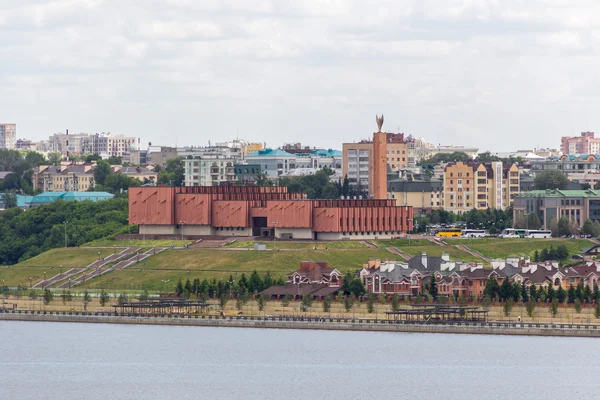 Pusat kebudayaan nasional Kazan di lanskap kota Stok Gambar