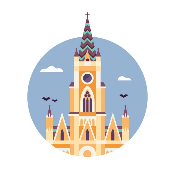 Novi Sad Church of the Name of Mary — Stock Vector