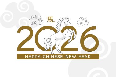 Happy Chinese New Year 2026 banner design, horse zodiac with oriental themed background