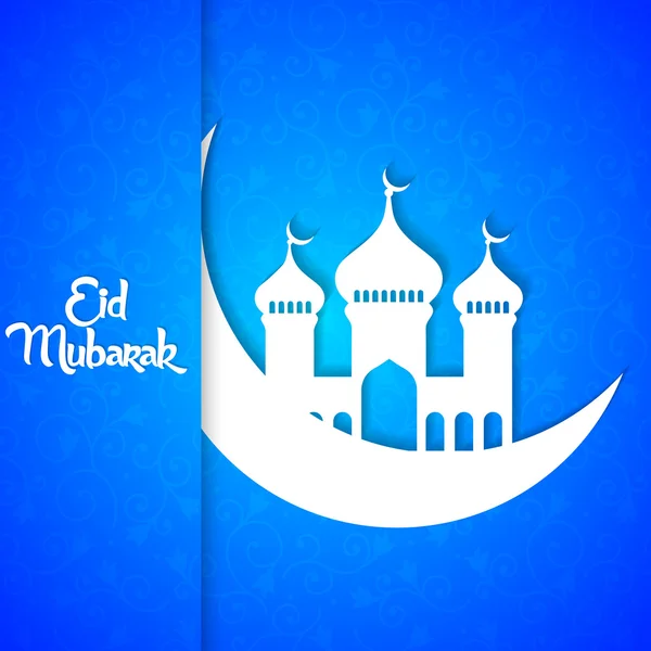Eid Mubarak Resumen — Vector de stock