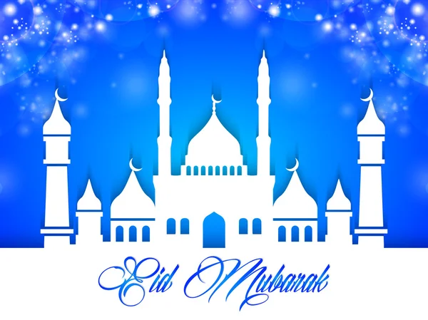 Eid Mubarak Resumen — Vector de stock