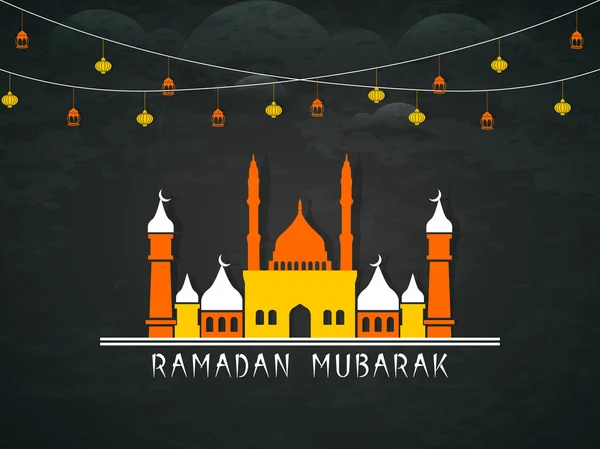 Eid Al Bayramı soyut — Stok Vektör