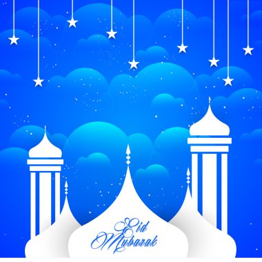 Eid Mubarak soyut 