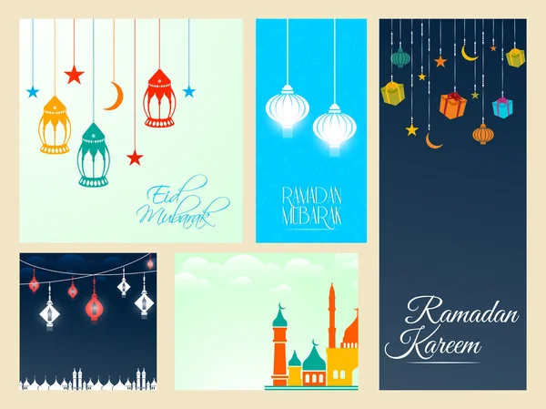 Ramadán Kareem Web Banner — Vector de stock