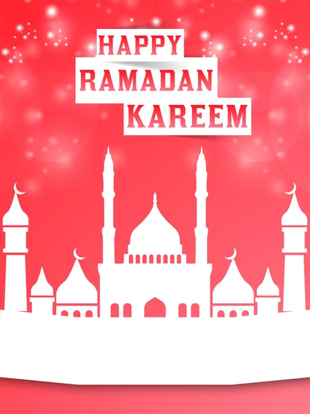 Mutlu Ramazan Kareem soyut — Stok Vektör
