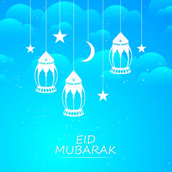 Eid Mubarak Resumen — Vector de stock