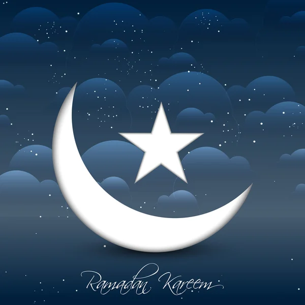 Ramadan Kareem Résumé — Image vectorielle