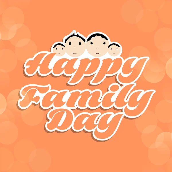 행복 한 가족의 날 — 스톡 벡터