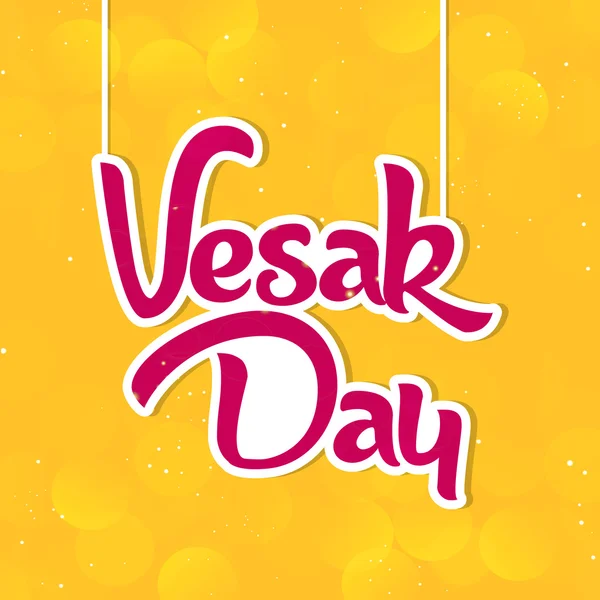 Vesak giorno sfondo — Vettoriale Stock