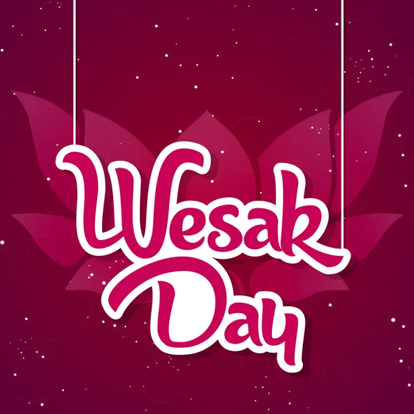 Fondo del día Wesak — Vector de stock