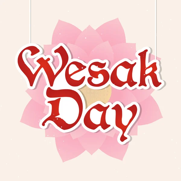 Sfondo giorno Wesak — Vettoriale Stock