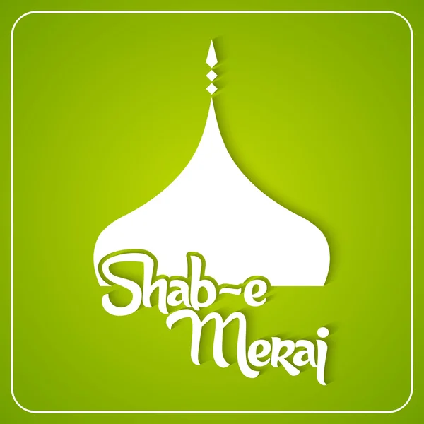 Shab e Miraj bakgrund. — Stock vektor