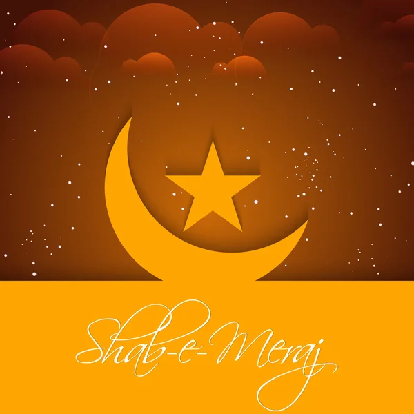 Shab e Miraj Fondo . — Vector de stock