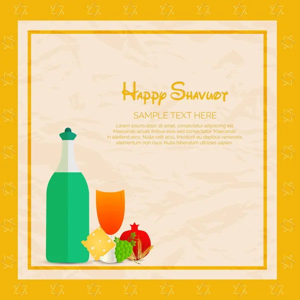 Happy Shavuot Background — Stock Vector