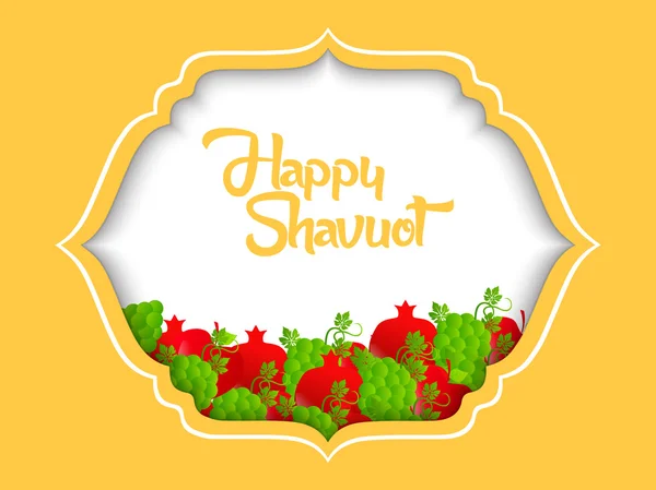 Fondo Shavuot feliz — Vector de stock