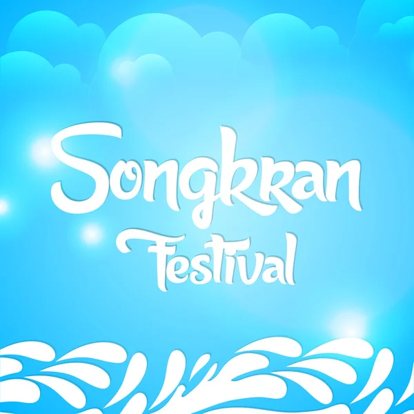 Songkarn Festival arka plan
