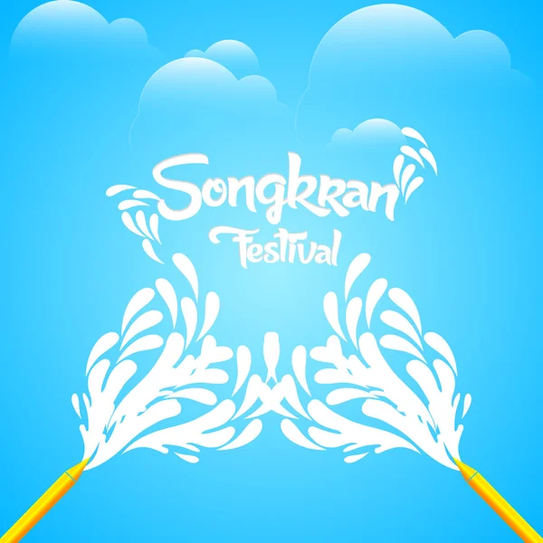 Fondo del Festival de Songkarn — Vector de stock