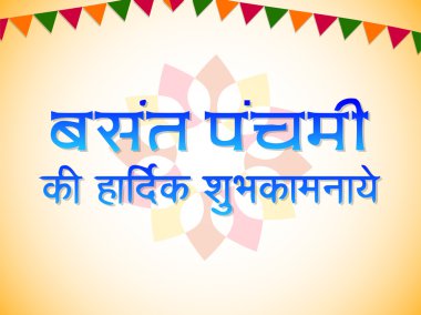 Basant Panchami arka plan