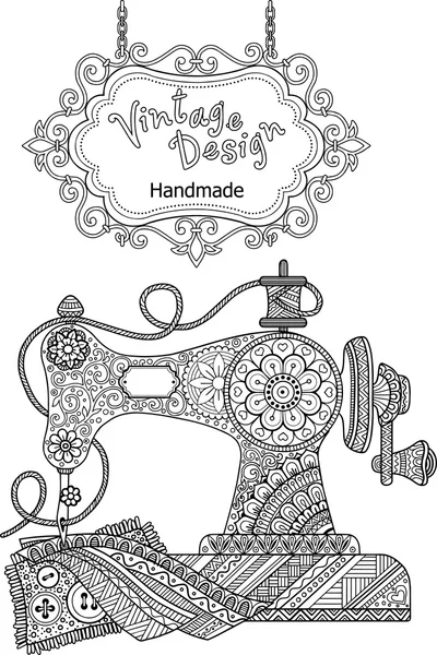 Decorative vintage sewing machine. Coloring for adults — Stock Vector