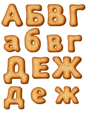 Ukrayna, Rus gingerbread alfabe. Noel kurabiyeleri. 