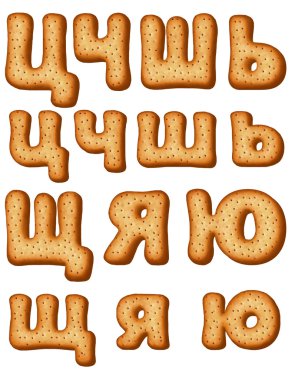 Ukrayna, Rus gingerbread alfabe. Noel kurabiyeleri. 