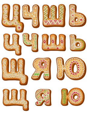 Ukrayna, Rus gingerbread alfabe. Noel kurabiyeleri. 