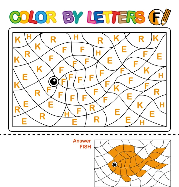 Color by letter.  Puzzle for children. Fish — Stock Photo, Image