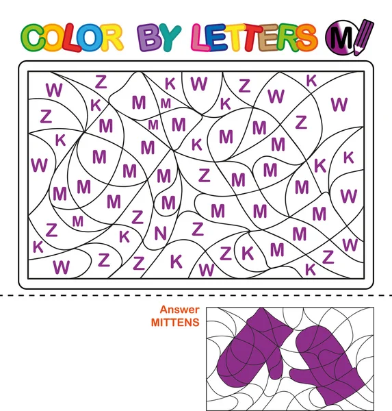 Color por letra. Puzzle para niños. Mitones —  Fotos de Stock