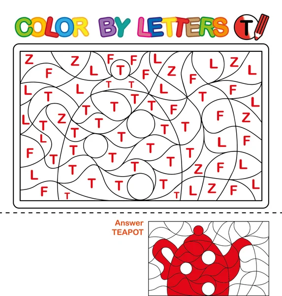 Color por letra. Puzzle para niños. Tetera —  Fotos de Stock