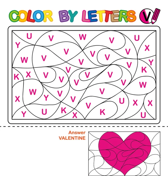 Color por letra. Puzzle para niños. San Valentín —  Fotos de Stock