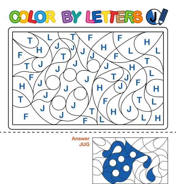Kolor w piśmie. Puzzle dla dzieci. Dzbanek — Zdjęcie stockowe