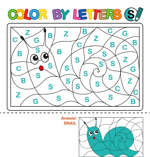 Color by letter.  Puzzle for children. Snail — Stock Photo, Image