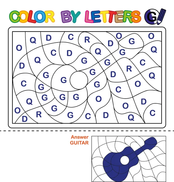 Color por letra. Puzzle para niños. Guitarra —  Fotos de Stock