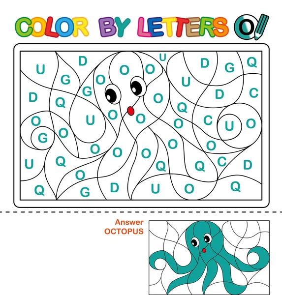 Color by letter.  Puzzle for children. Octopus — Stock Photo, Image