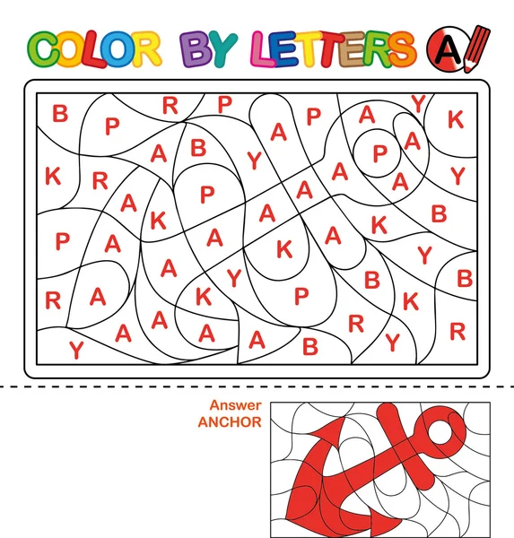 Farbe für Farbe. Puzzle für Kinder. Anker — Stockfoto