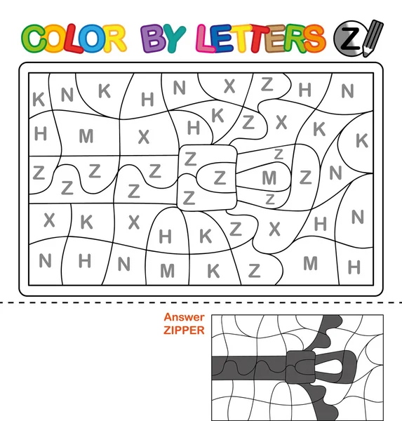 Color por letra. Puzzle para niños. Cremallera —  Fotos de Stock