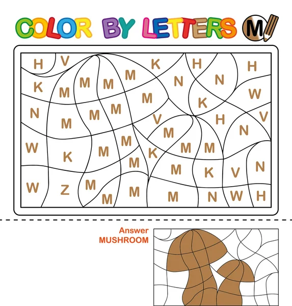 Color by letter.  Puzzle for children. Mushroom