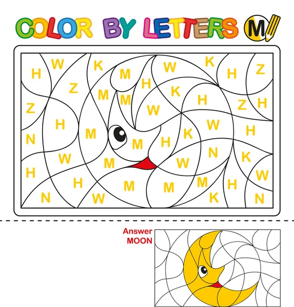 Color por letra. Puzzle para niños. Luna. —  Fotos de Stock