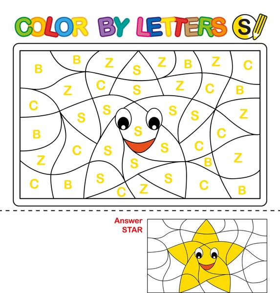 Color por letra. Puzzle para niños. Estrella —  Fotos de Stock