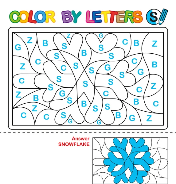 Cor por letra. Puzzle para crianças. Floco de neve — Fotografia de Stock