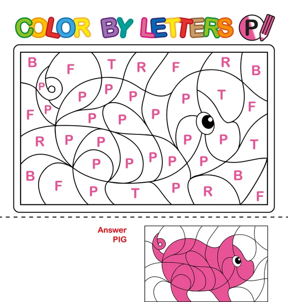 Color by letter.  Puzzle for children. Pig