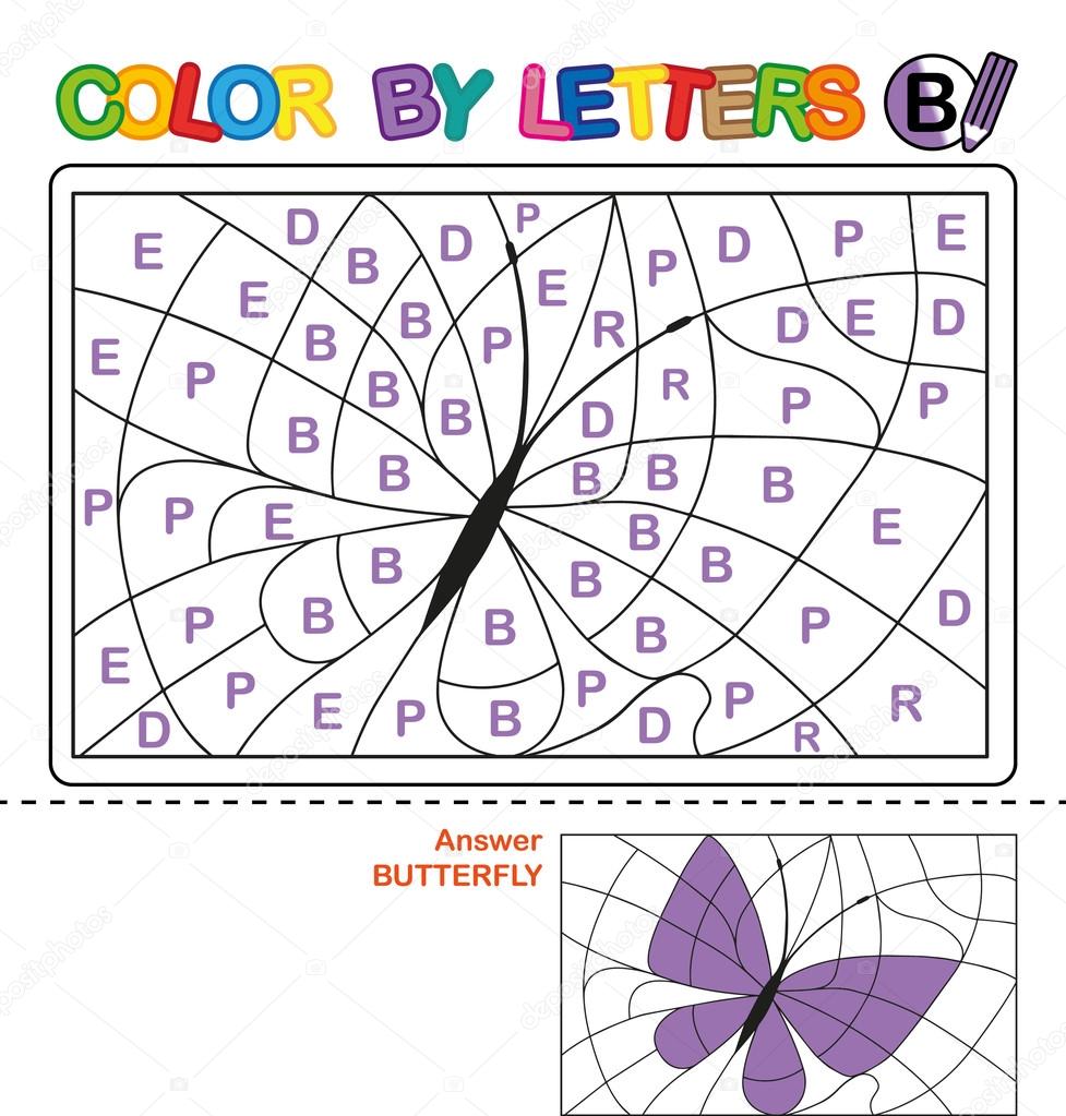 ABC libro da colorare per bambini Imparare lettere maiuscole dell alfabeto inglese — Foto di natasha tpr Trova immagini simili