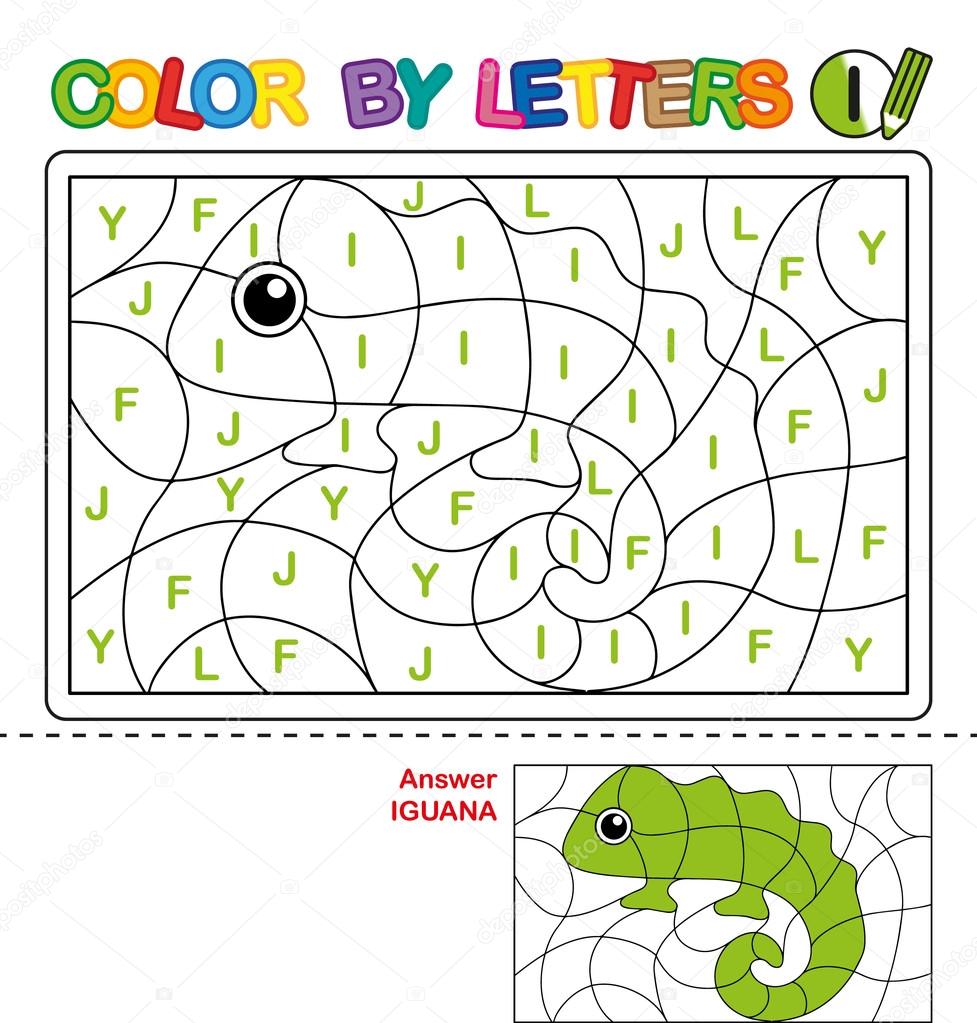 Color by letter. Puzzle for children. Iguana Stock Illustration by ...