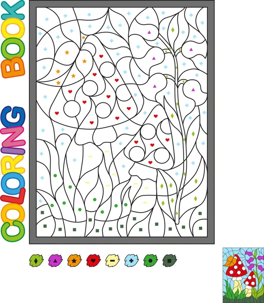 Puzzle para niños. Libro Cloring para niños . — Archivo Imágenes Vectoriales