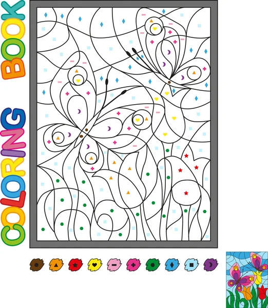 Puzzle para niños. Libro Cloring para niños . — Vector de stock