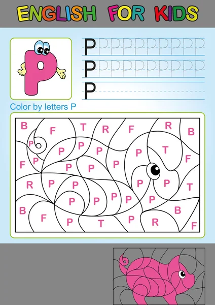 Målarbok. Färglägga med bokstaven P. gris — Stock vektor