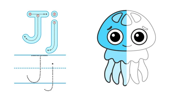 跟踪信件和图片，并对其进行色彩处理。教育儿童追踪游戏。着色字母。字母J和有趣的水母 — 图库矢量图片