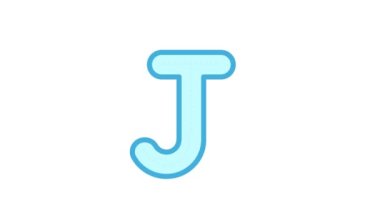 İngilizce alfabesi yazmak için özel ders. J harfini beyaz arka planda izole edilmiş bir kalemle takip et. J harfinin çocuklar için sıralı yazılmış animasyon mektupları örneği.