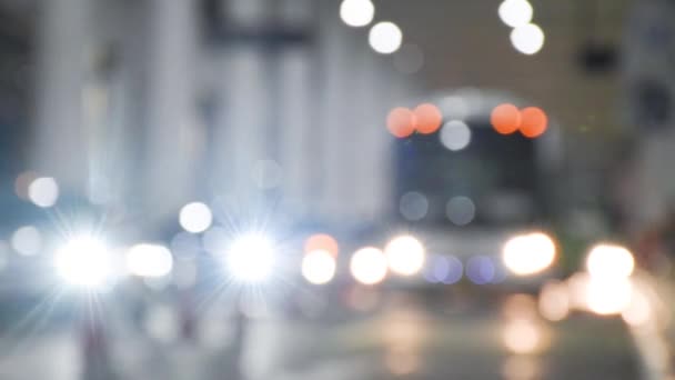 Bokeh światła samochodu na ulicy. — Wideo stockowe