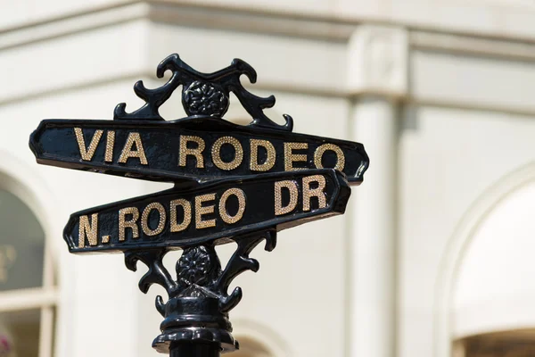 Rodeo drive znaki drogowe — Zdjęcie stockowe